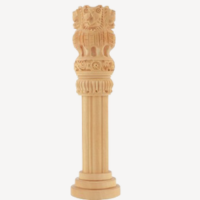 Ashoka Pillar