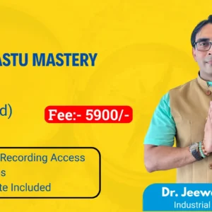 Astro Vastu Mastery Course (Recorded)